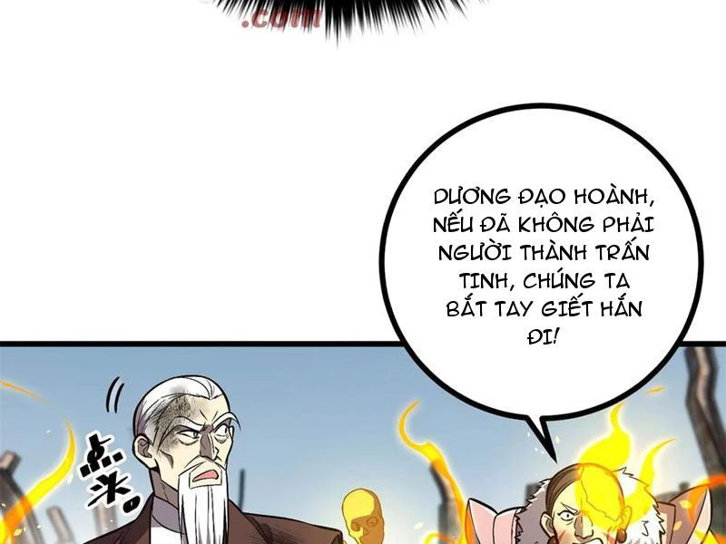 Toàn Cầu Cao Võ Chapter 267 - Trang 4