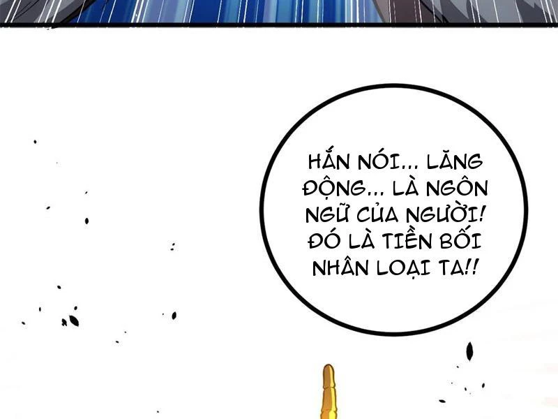 Toàn Cầu Cao Võ Chapter 267 - Trang 4