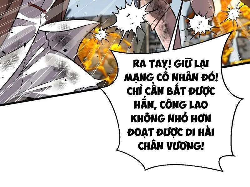 Toàn Cầu Cao Võ Chapter 267 - Trang 4