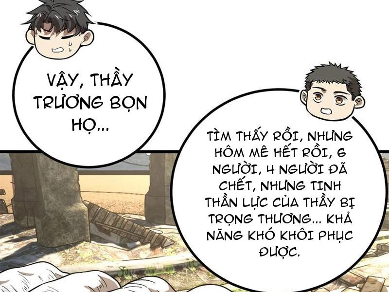 Toàn Cầu Cao Võ Chapter 268 - Next Chapter 269