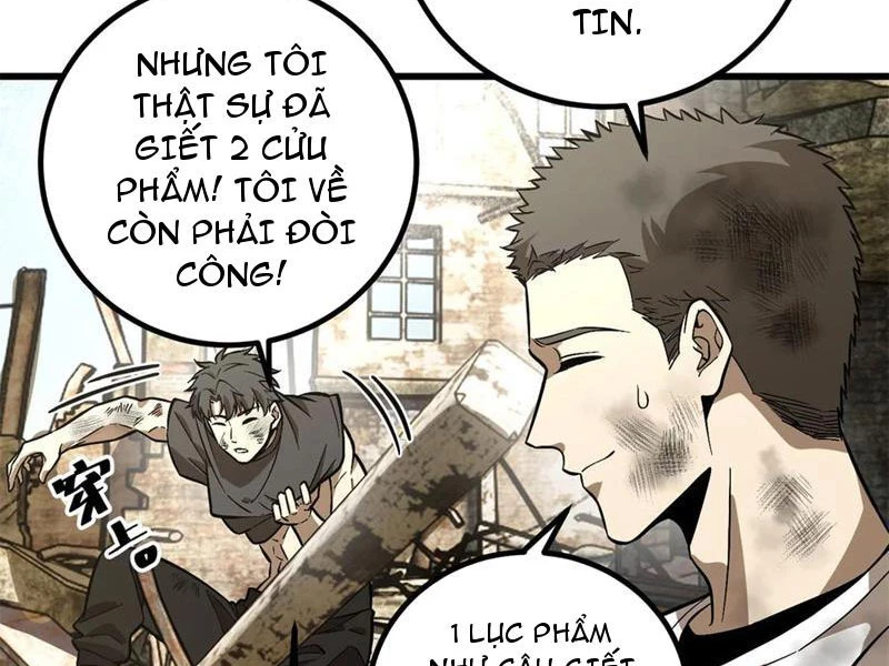 Toàn Cầu Cao Võ Chapter 268 - Next Chapter 269