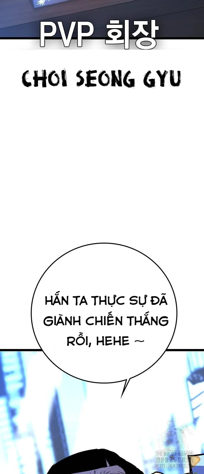 Phòng Gym Hanlim Chapter 176 - Next Chapter 176.5