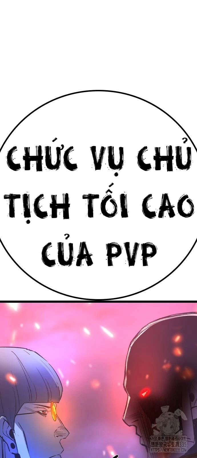 Phòng Gym Hanlim Chapter 176 - Next Chapter 176.5