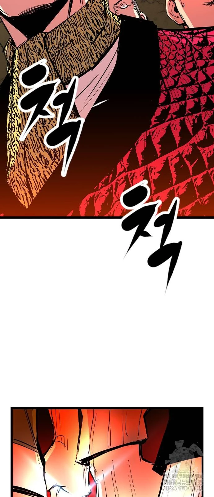 Phòng Gym Hanlim Chapter 176 - Next Chapter 176.5