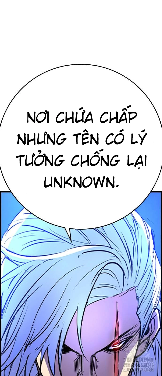 Phòng Gym Hanlim Chapter 186 - Trang 4