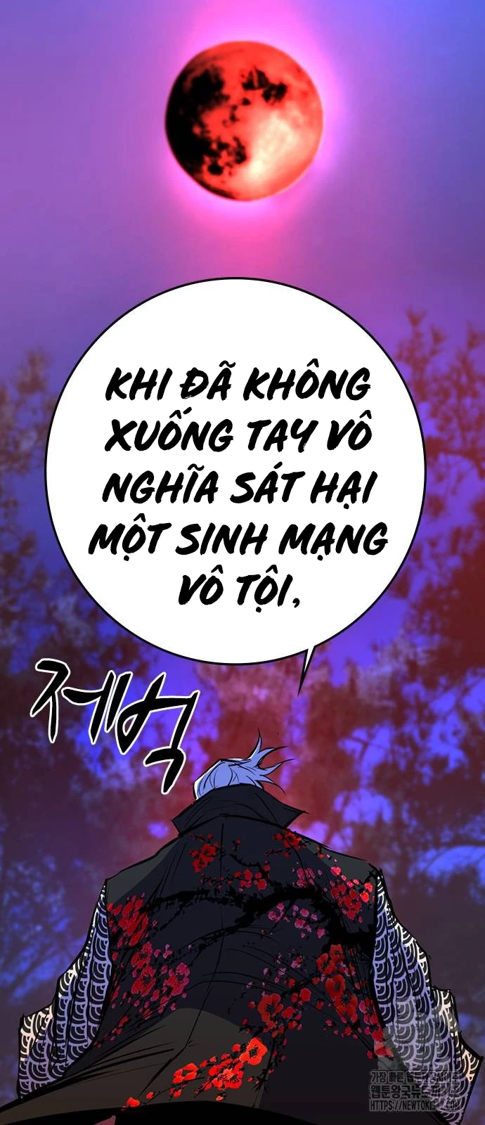 Phòng Gym Hanlim Chapter 186 - Trang 4