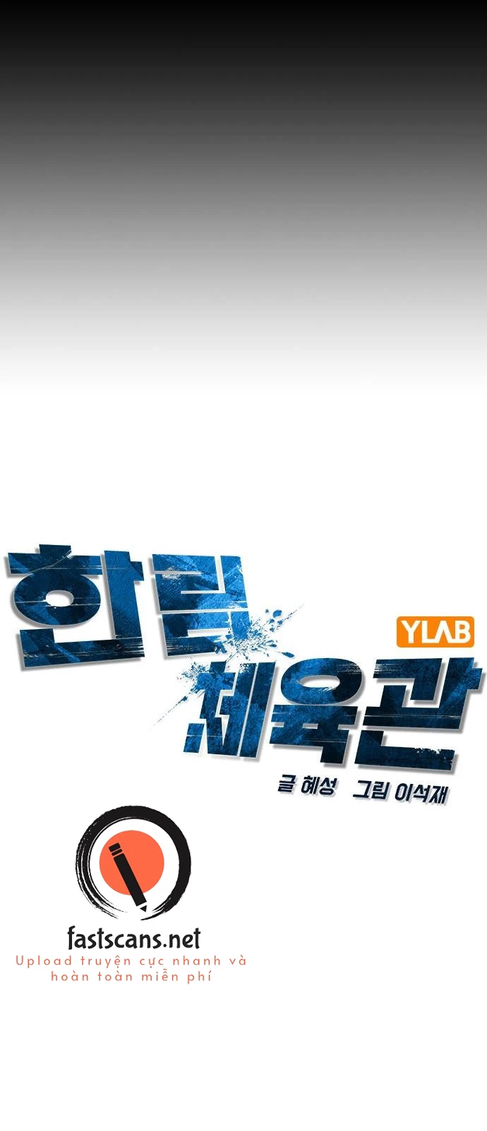 Phòng Gym Hanlim Chapter 187 - Next Chapter 188