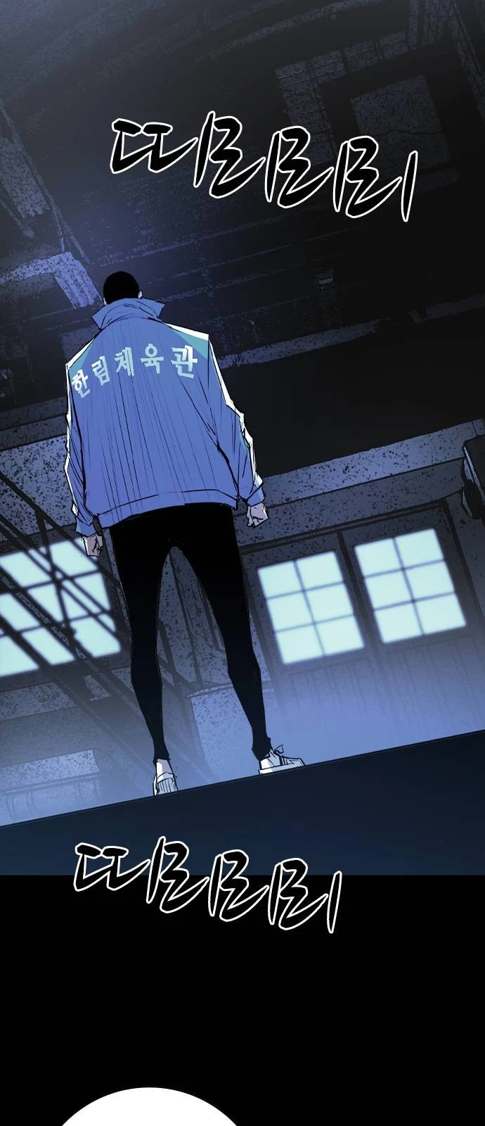 Phòng Gym Hanlim Chapter 187 - Next Chapter 188