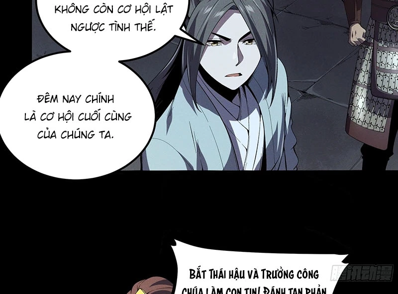 Khánh Dư Niên Chapter 177 - Trang 2