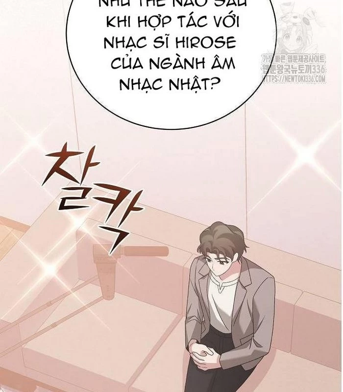 Thiên Tài Âm Nhạc Chapter 22 - Next Chapter 23