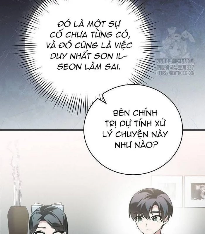 Thiên Tài Âm Nhạc Chapter 23 - Next Chapter 24