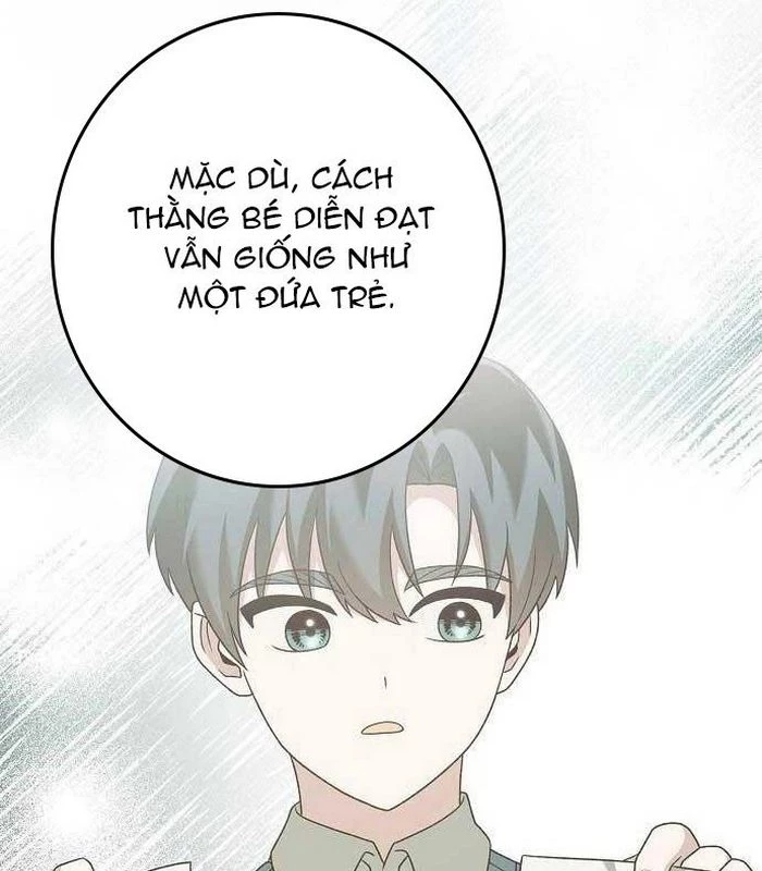 Thiên Tài Âm Nhạc Chapter 28 - Next Chapter 29