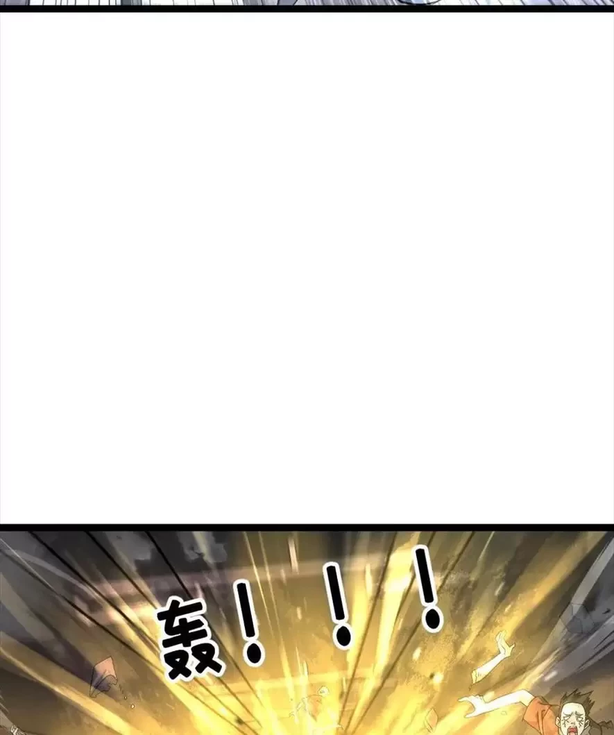 Toàn Cầu Băng Phong: Ta Chế Tạo Phòng An Toàn Tại Tận Thế Chapter 385 - Trang 4