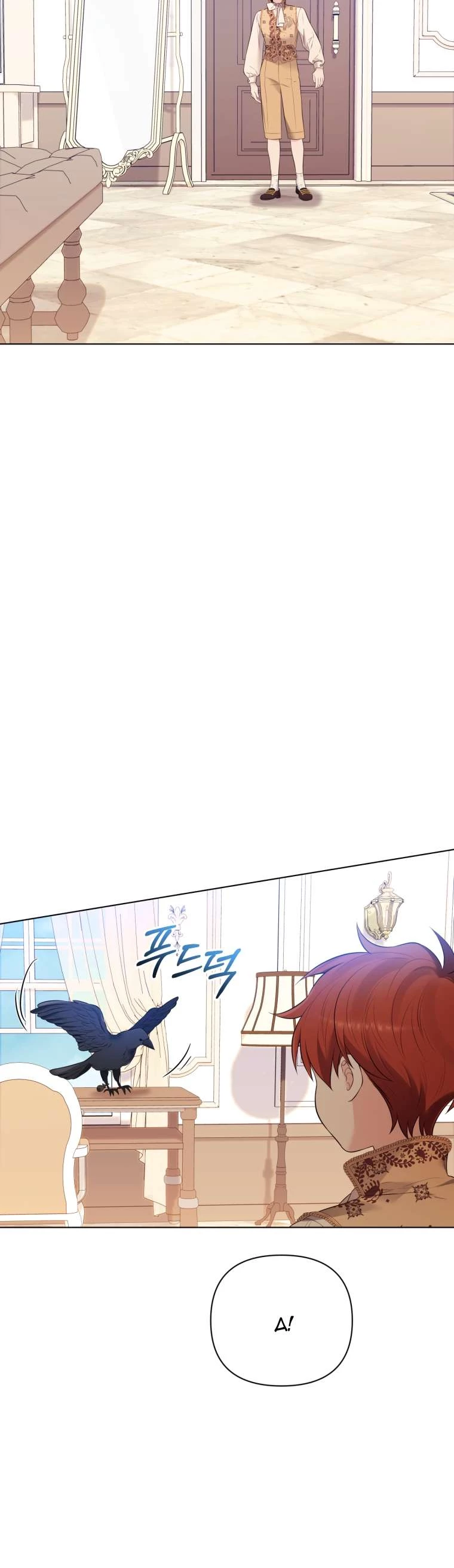 Thà Là Để Tôi Trở Thành Nữ Hoàng Chapter 32 - Trang 3