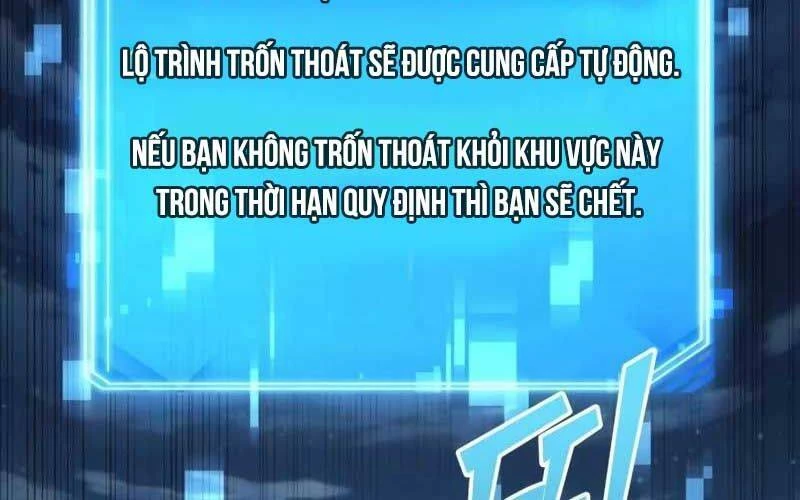 toàn trí độc giả Chapter 221 - Next chapter 222