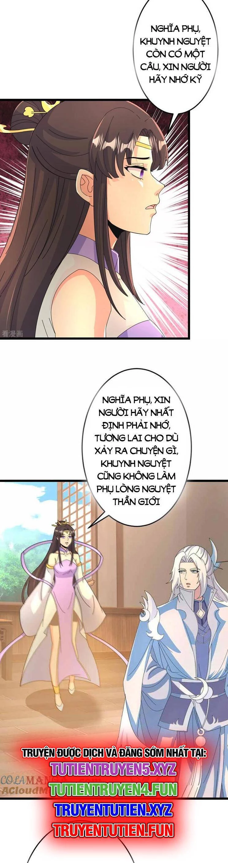 Nghịch Thiên Tà Thần Chapter 685 - Trang 4