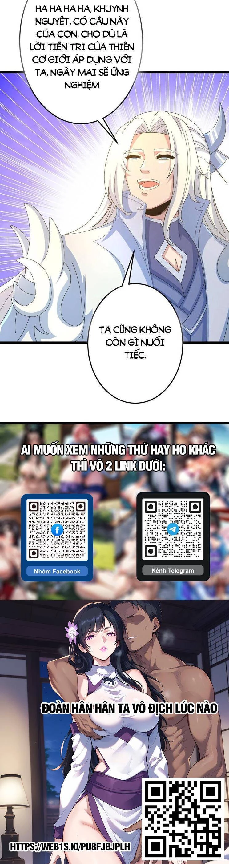 Nghịch Thiên Tà Thần Chapter 685 - Trang 4