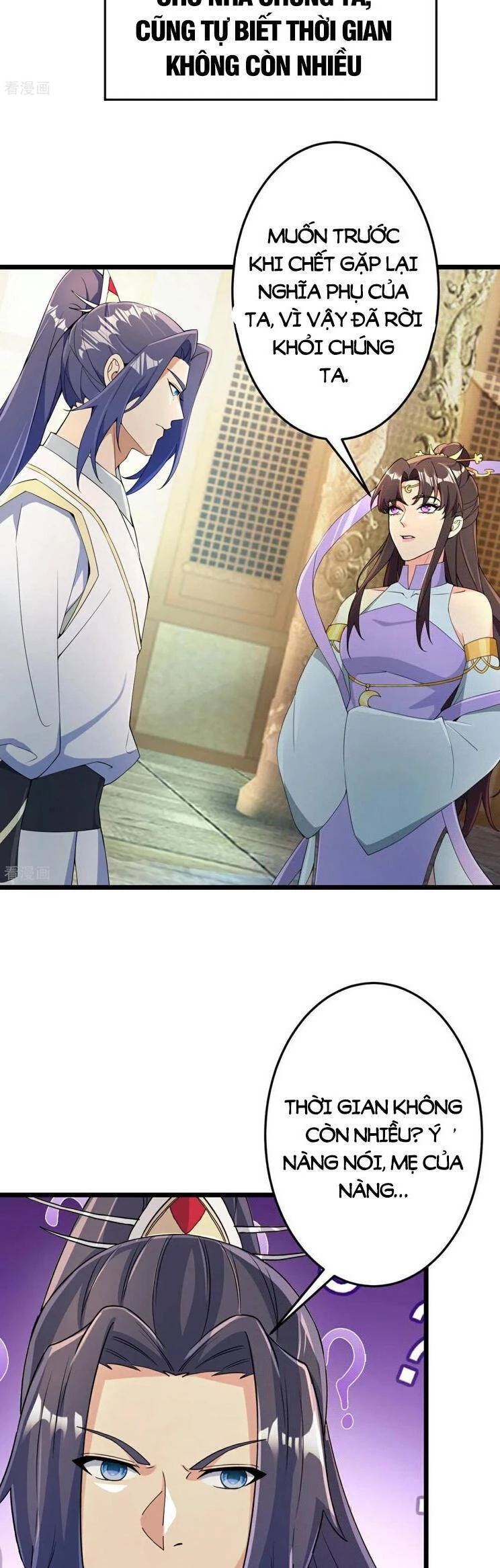Nghịch Thiên Tà Thần Chapter 687 - Trang 4