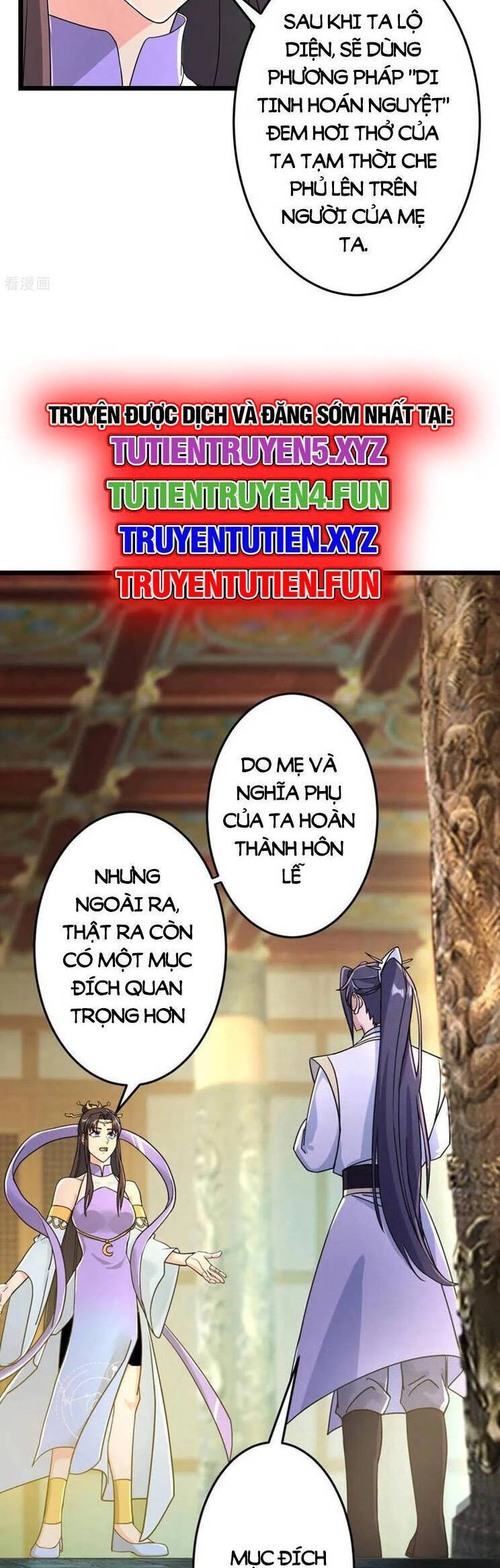Nghịch Thiên Tà Thần Chapter 687 - Trang 4