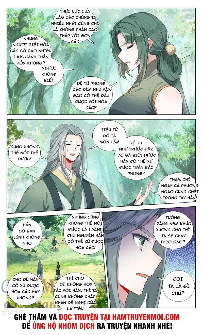 Nguyên Tôn Chapter 401.5 - Trang 2