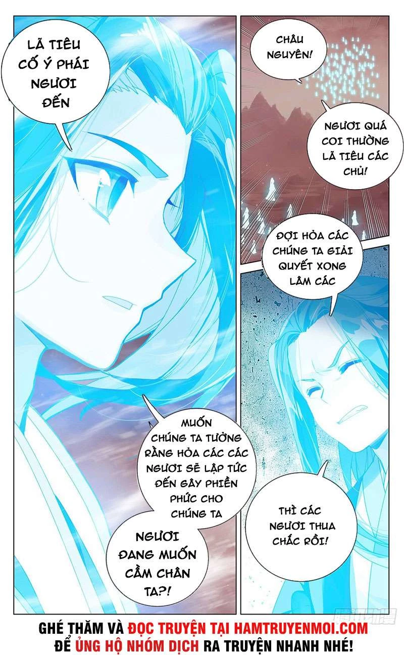 Nguyên Tôn Chapter 404.5 - Trang 2