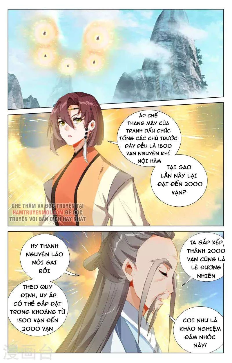 Nguyên Tôn Chapter 411.5 - Trang 2