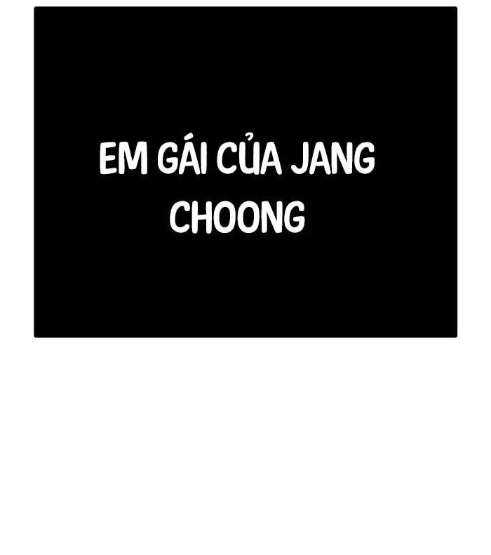 Bạo Lực Vương Chapter 17 - Next Chapter 18