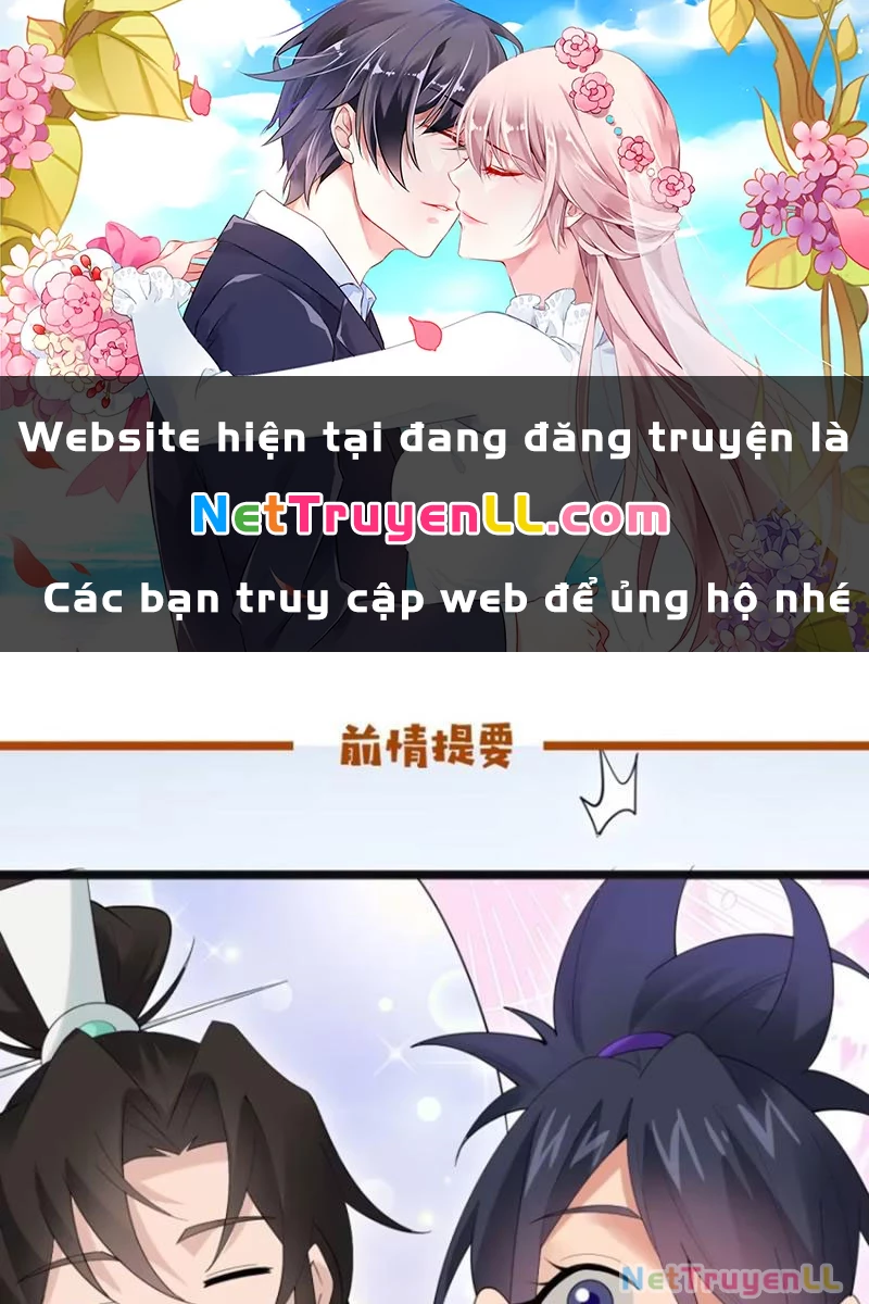 Công Tử Biệt Tú! Chapter 101 - Next Chapter 102