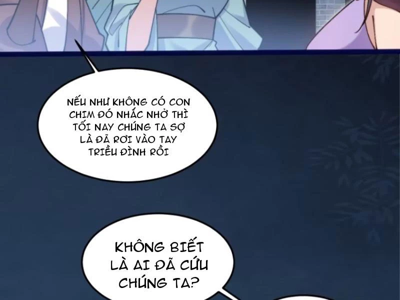 Công Tử Biệt Tú! Chapter 101 - Next Chapter 102