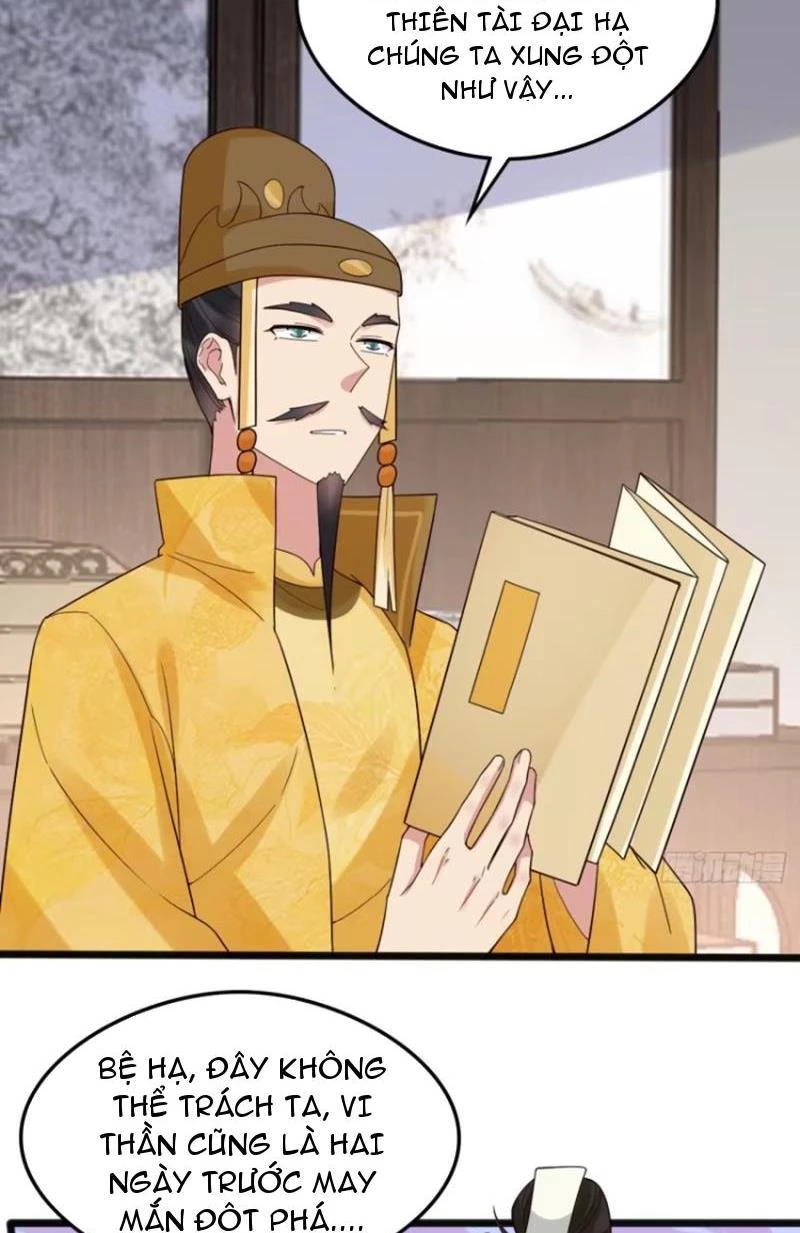 Công Tử Biệt Tú! Chapter 112 - Trang 4