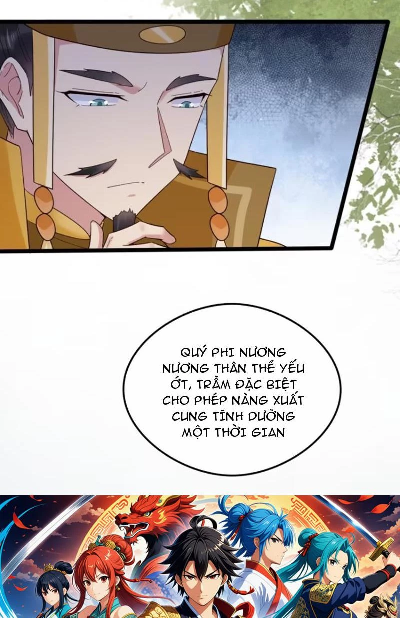 Công Tử Biệt Tú! Chapter 112 - Trang 4