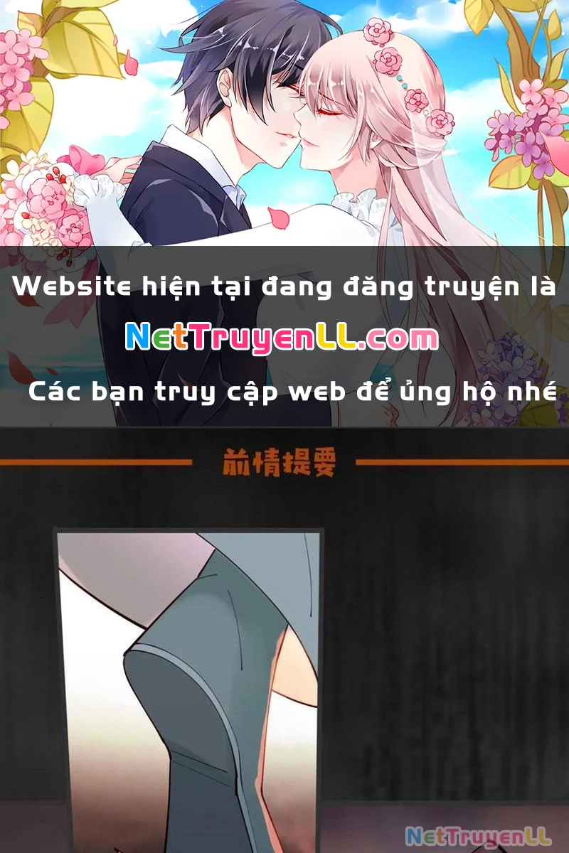 Công Tử Biệt Tú! Chapter 135 - Trang 3