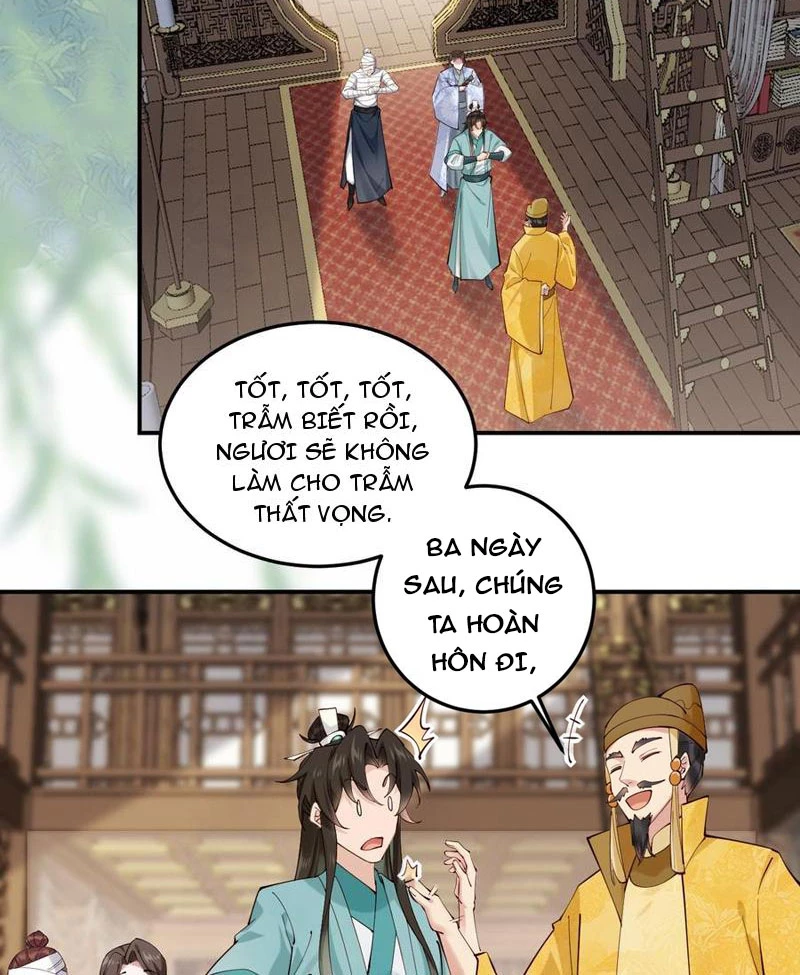 Công Tử Biệt Tú! Chapter 139 - Trang 4