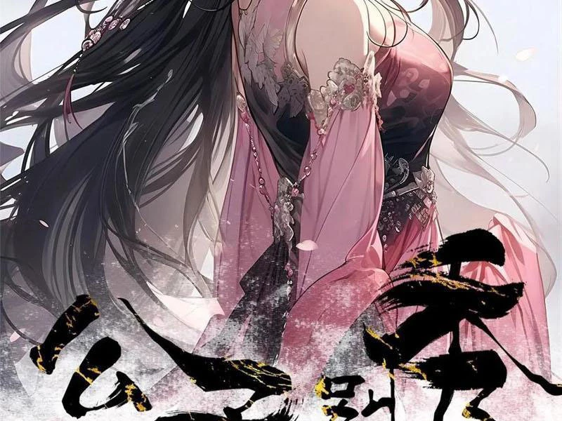Công Tử Biệt Tú! Chapter 145 - Trang 4