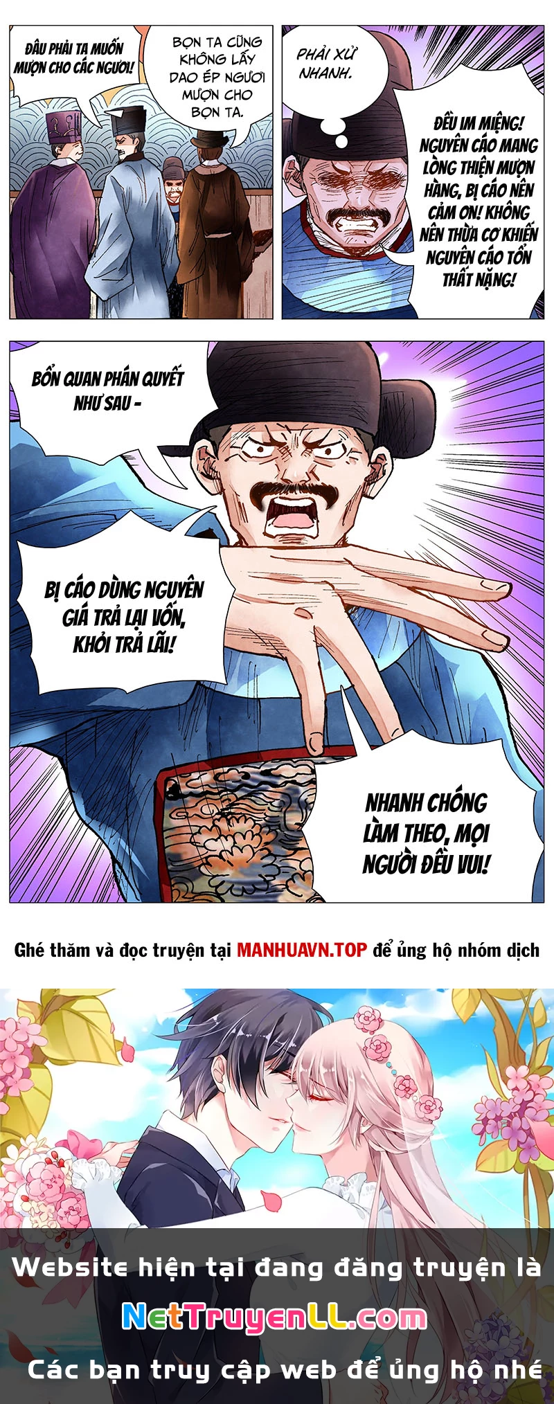 Tiểu Các Lão Chapter 80 - Next Chapter 81