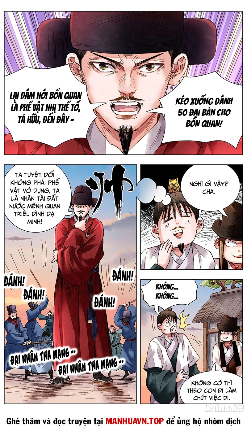 Tiểu Các Lão Chapter 82 - Next Chapter 83