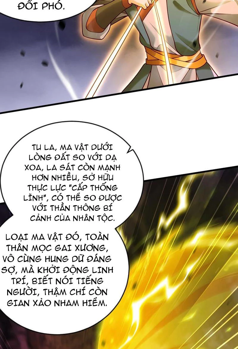 Vừa Cầm Được Thái Cổ Tiên Dược, Ta Đã Đe Dọa Thánh Chủ Chapter 59 - Trang 3