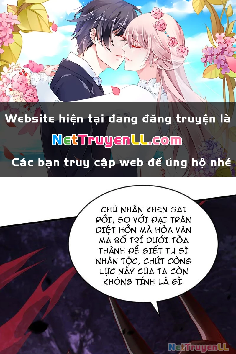 Vừa Cầm Được Thái Cổ Tiên Dược, Ta Đã Đe Dọa Thánh Chủ Chapter 62 - Trang 3