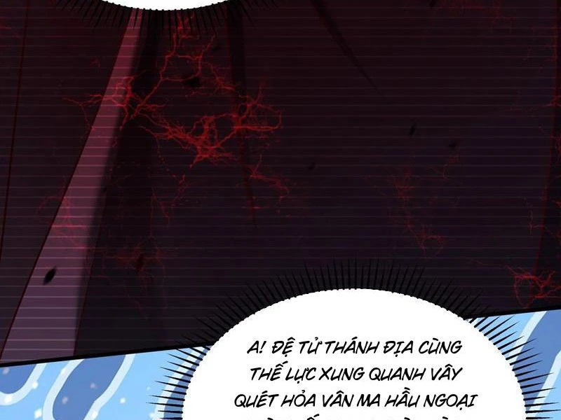 Vừa Cầm Được Thái Cổ Tiên Dược, Ta Đã Đe Dọa Thánh Chủ Chapter 62 - Trang 3