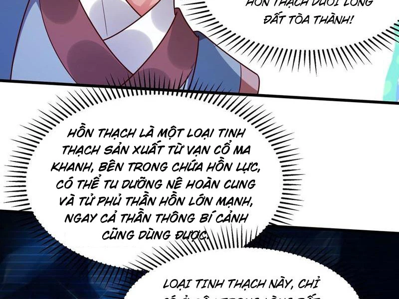 Vừa Cầm Được Thái Cổ Tiên Dược, Ta Đã Đe Dọa Thánh Chủ Chapter 62 - Trang 3