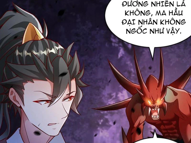 Vừa Cầm Được Thái Cổ Tiên Dược, Ta Đã Đe Dọa Thánh Chủ Chapter 62 - Trang 3