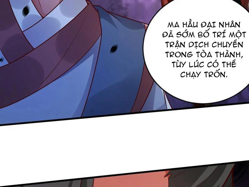 Vừa Cầm Được Thái Cổ Tiên Dược, Ta Đã Đe Dọa Thánh Chủ Chapter 62 - Trang 3