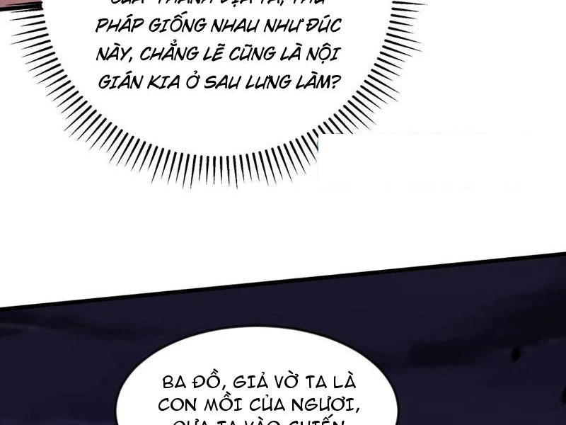 Vừa Cầm Được Thái Cổ Tiên Dược, Ta Đã Đe Dọa Thánh Chủ Chapter 62 - Trang 3