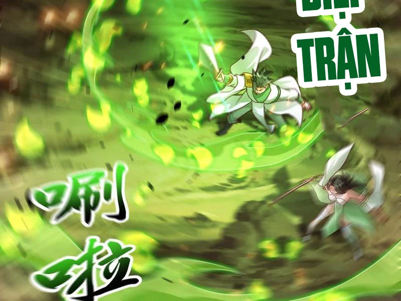 Vừa Cầm Được Thái Cổ Tiên Dược, Ta Đã Đe Dọa Thánh Chủ Chapter 62 - Trang 3