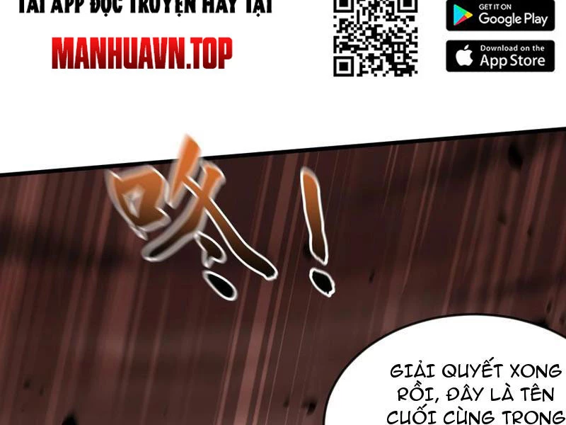Vừa Cầm Được Thái Cổ Tiên Dược, Ta Đã Đe Dọa Thánh Chủ Chapter 62 - Trang 3