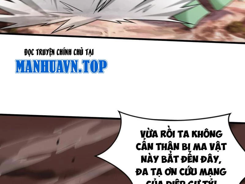 Vừa Cầm Được Thái Cổ Tiên Dược, Ta Đã Đe Dọa Thánh Chủ Chapter 62 - Trang 3