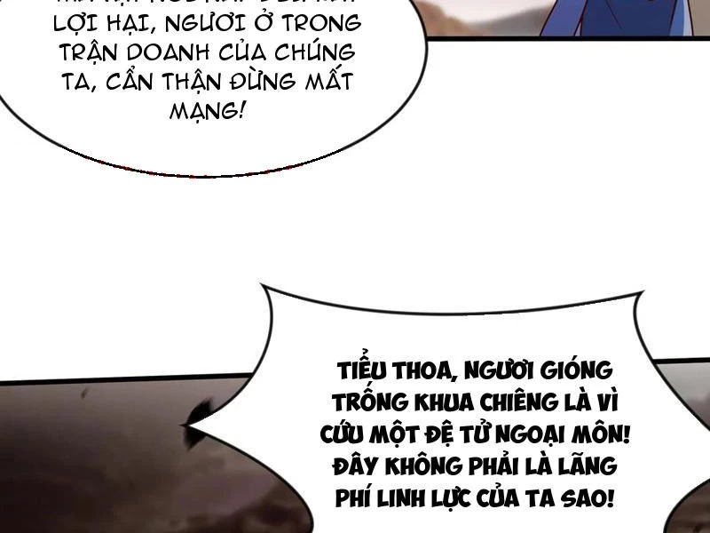 Vừa Cầm Được Thái Cổ Tiên Dược, Ta Đã Đe Dọa Thánh Chủ Chapter 62 - Trang 3