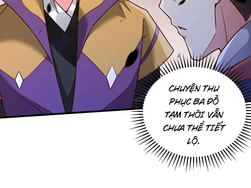 Vừa Cầm Được Thái Cổ Tiên Dược, Ta Đã Đe Dọa Thánh Chủ Chapter 62 - Trang 3