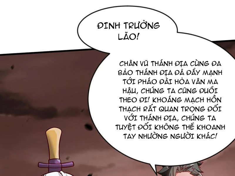 Vừa Cầm Được Thái Cổ Tiên Dược, Ta Đã Đe Dọa Thánh Chủ Chapter 62 - Trang 3