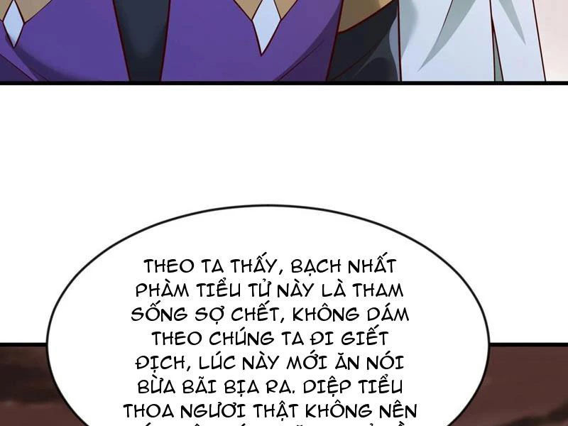 Vừa Cầm Được Thái Cổ Tiên Dược, Ta Đã Đe Dọa Thánh Chủ Chapter 62 - Trang 3